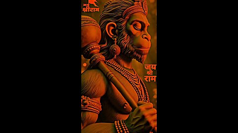 bajarang Bali status