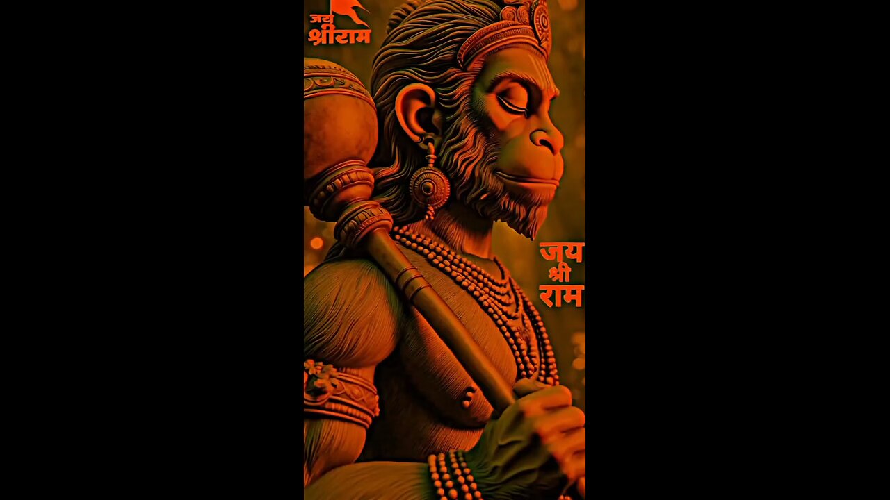 bajarang Bali status