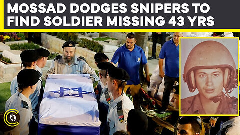 “Parents Died Waiting” Mossad Brings Back Fallen Israeli Soldier Buried In Syria Since 1982 | CLRCUT