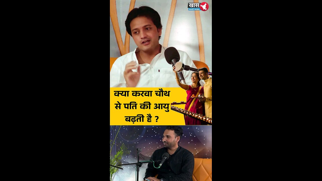 व्रत रखने से