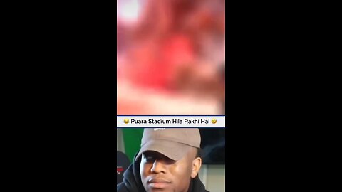 pura stadium hila rakha tha