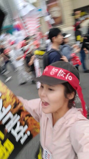 20250621. Not Our President.