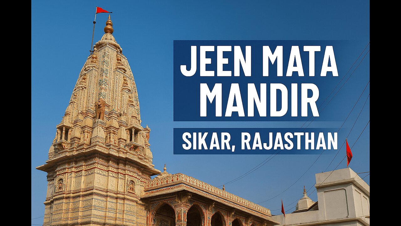 Jeen Mata Mandir Sikar | Mysterious & Divine Temple of Rajasthan | Full Darshan & History