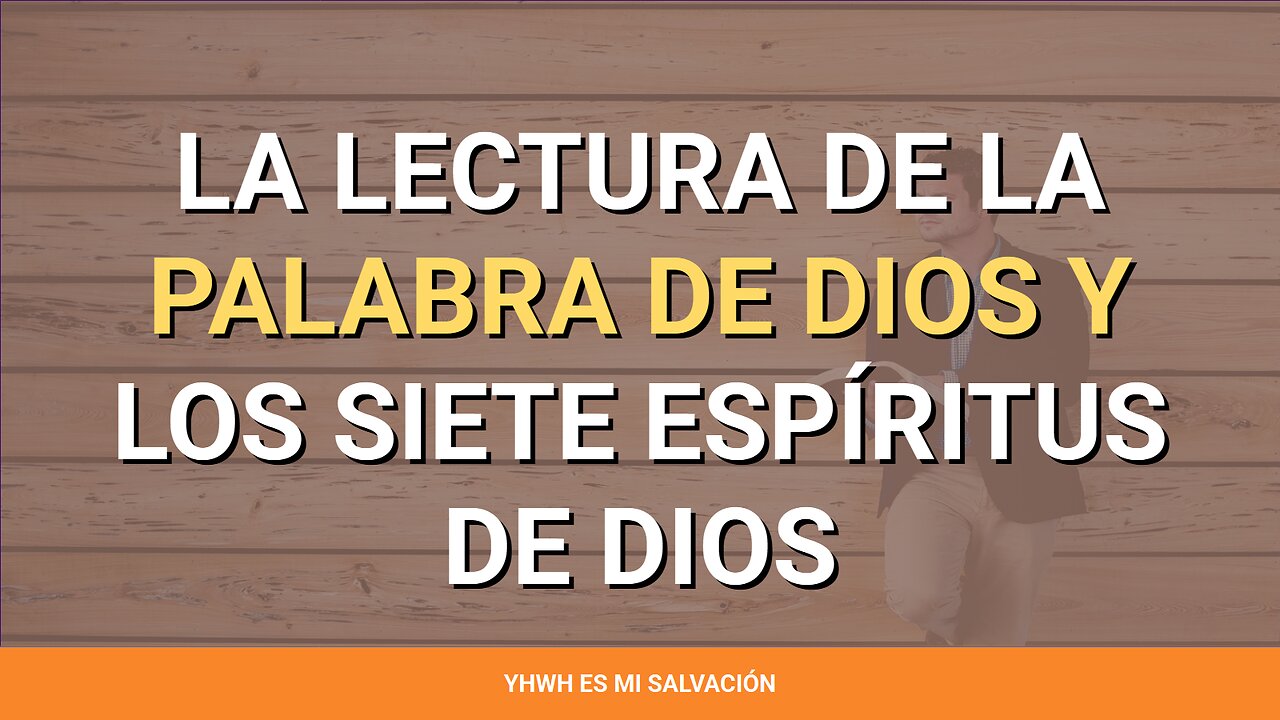 📖 La lectura de la palabra de Dios y los siete espíritus de Dios | Apocalipsis 5:1-8