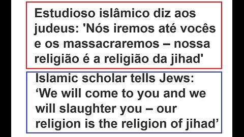 Xeique Libanês alerta os 'Filhos de Sião' (MEMRI TV)