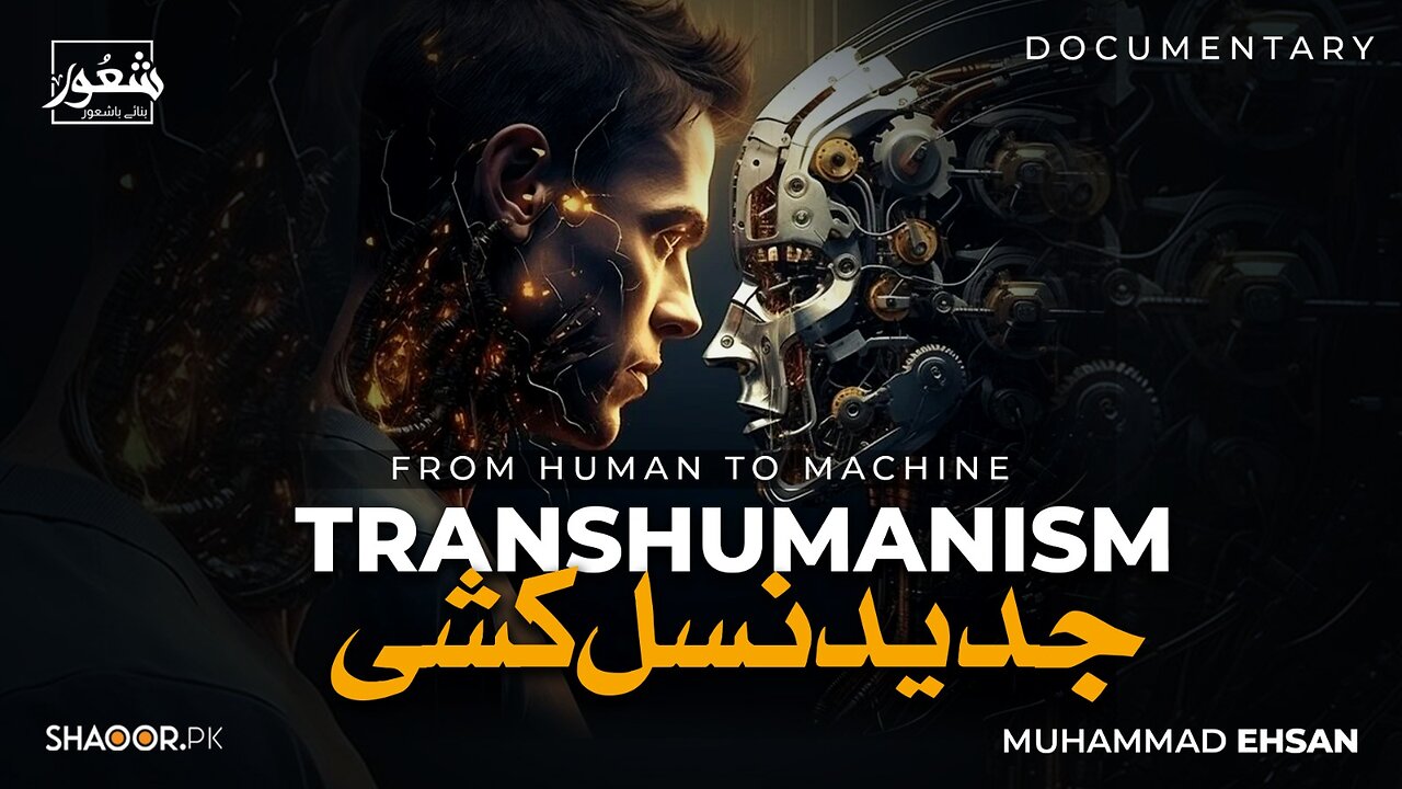The Myth of Immortality: Transhumanism, Eugenics, and the Crisis of Faith