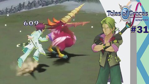 Searching For 5 Strahteme Horn's