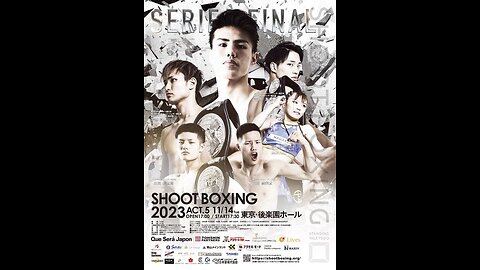 Shoot Boxing 2023 Series Final - Nov 14 2023 - Korakuen Hall, Tokyo