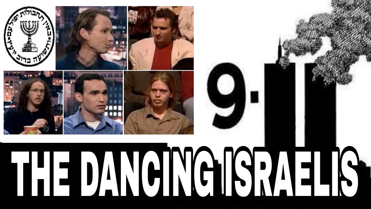 9/11 Exposed - "The Dancing Israelis"