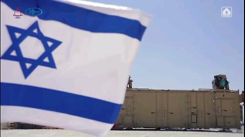 The Ministry of Defense and Rafael Company announce: the development of the high-power laser