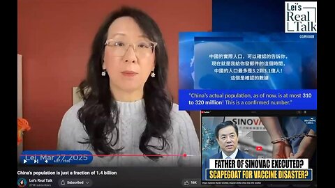Luiza si Simona - Depopulare prin toate mijloacele. Exemplul Chinei (Mai 2025)