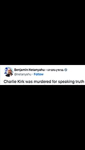 Who ordered Charlie Kirk assassinated? What we know for sure