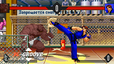 MUGEN - Zangief vs. Kim Kaphwan - Download