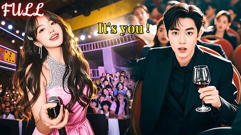 【ENG DUB】After the flash marriage,CEO findthat she is the singer girl he is looking for&dote on her！