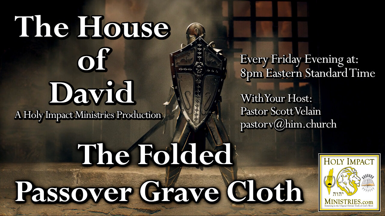 The Folded Passover Grave Cloth