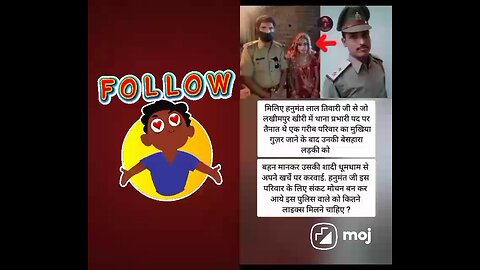 help poor man