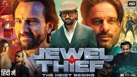 Jewel Thief new movies