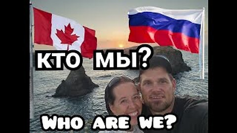 CANADIANS in RUSSIA! WHO ARE THEY? #5