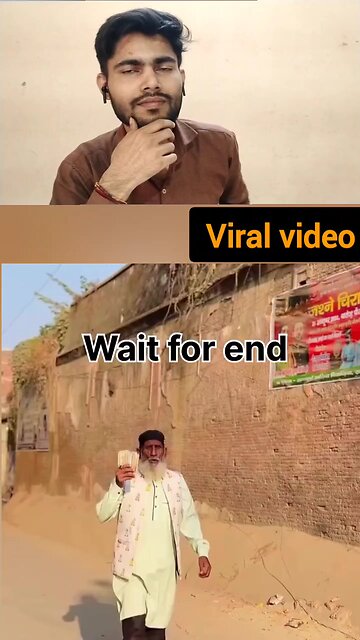 yah Hai Allah ka mobile number