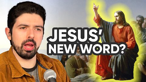 Did Jesus Invent a New Word? Epiousion