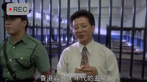 Prison Break 2: Life Sentence