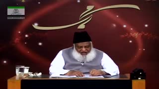 Seerat-e-Khair-ul-Annam HD - Lecture 5 - Dr. Israr Ahmed