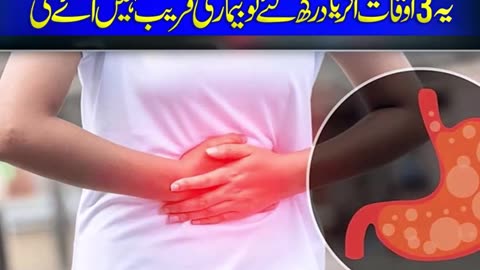 Most people drink water every day — but very few know the correct time to drink it.