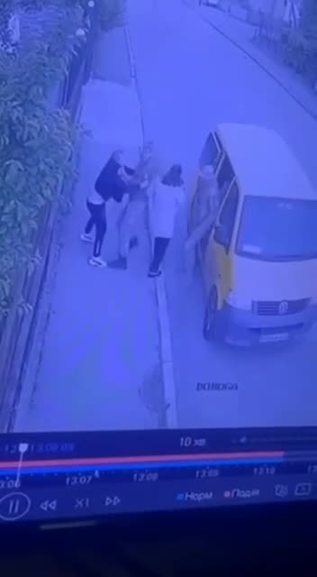 Male Privilege in a Patriarchal Society