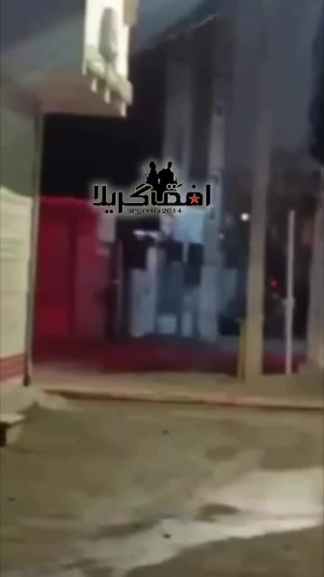 Iranian Security Forces on Motorbikes Going After Protesters