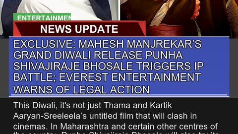 Exclusive Mahesh Manjrekars Grand Diwali Release