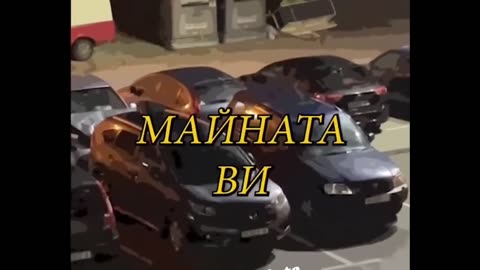 УТРЕ НЯМА ДА ДОЙДА НА РАБОТА-ПРОСТО ВИ УВЕДОМЯВАМ