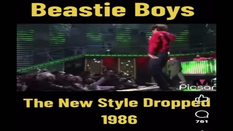 Beastie Boys - DROP "1986" REMIX [ Exclusive ]