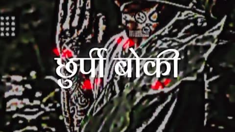 Nepali 🇳🇵🇳🇵 Popular song