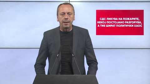 Петрушевски: СДС ликува на пожарите, некој постојано разгорува