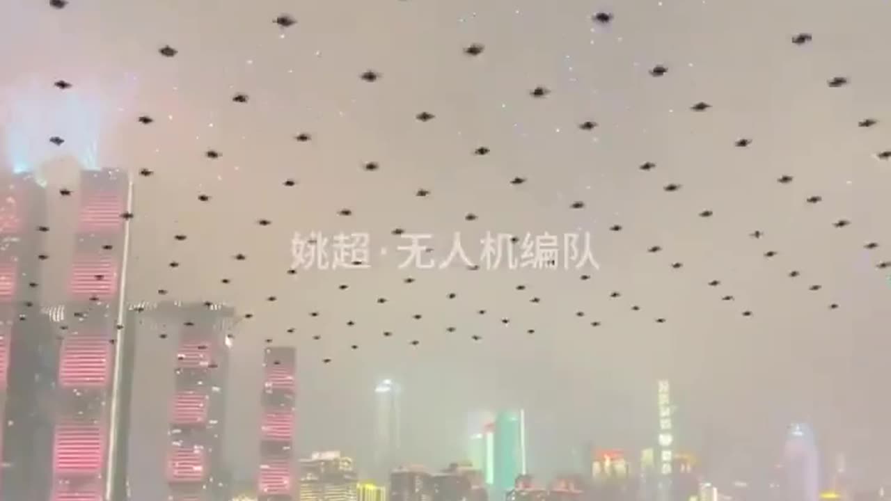 China Drone Power