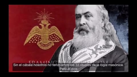 There is no Star of David It's the star of remphan is not a Jewish symbol