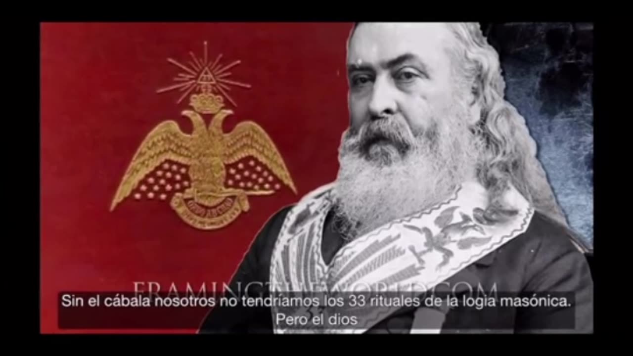 There is no Star of David It's the star of remphan is not a Jewish symbol