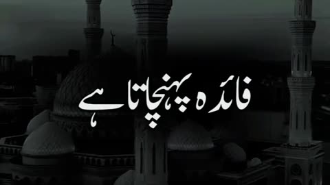 Aslme video