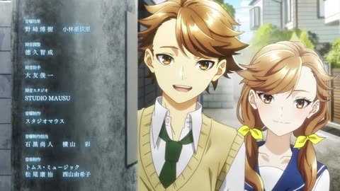 Isekai de Cheat Skill wo Te ni Shita Ore wa Episode 13