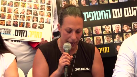 Israeli families announce a strike demanding to end Gaza war