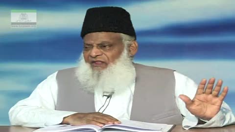 Hussan-e-Muashrrat, Talab-e-ilam Aur Amal Ki Fazzilat By Dr. Israr Ahmed | Arbaeen-e-Nawawi | 41/47