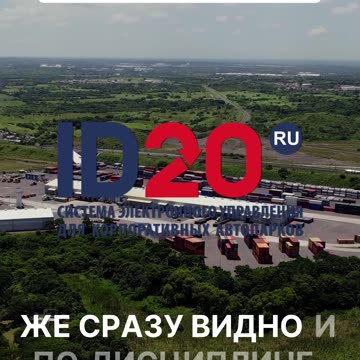 Как система оплаты формирует доверие в компании? #новости #автомобильнаяэлектроника
