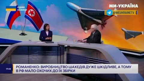 🚁⚠️ Ukraine Russia War | Ukrainian Aviation Expert Warns of Increasing Russian Shaheed Attacks | RCF