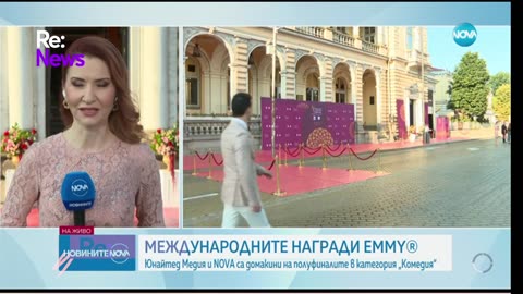 #Новини #NEWS #LIVEhighlights #TikTokLIVE #LIVE #BulgariaNews