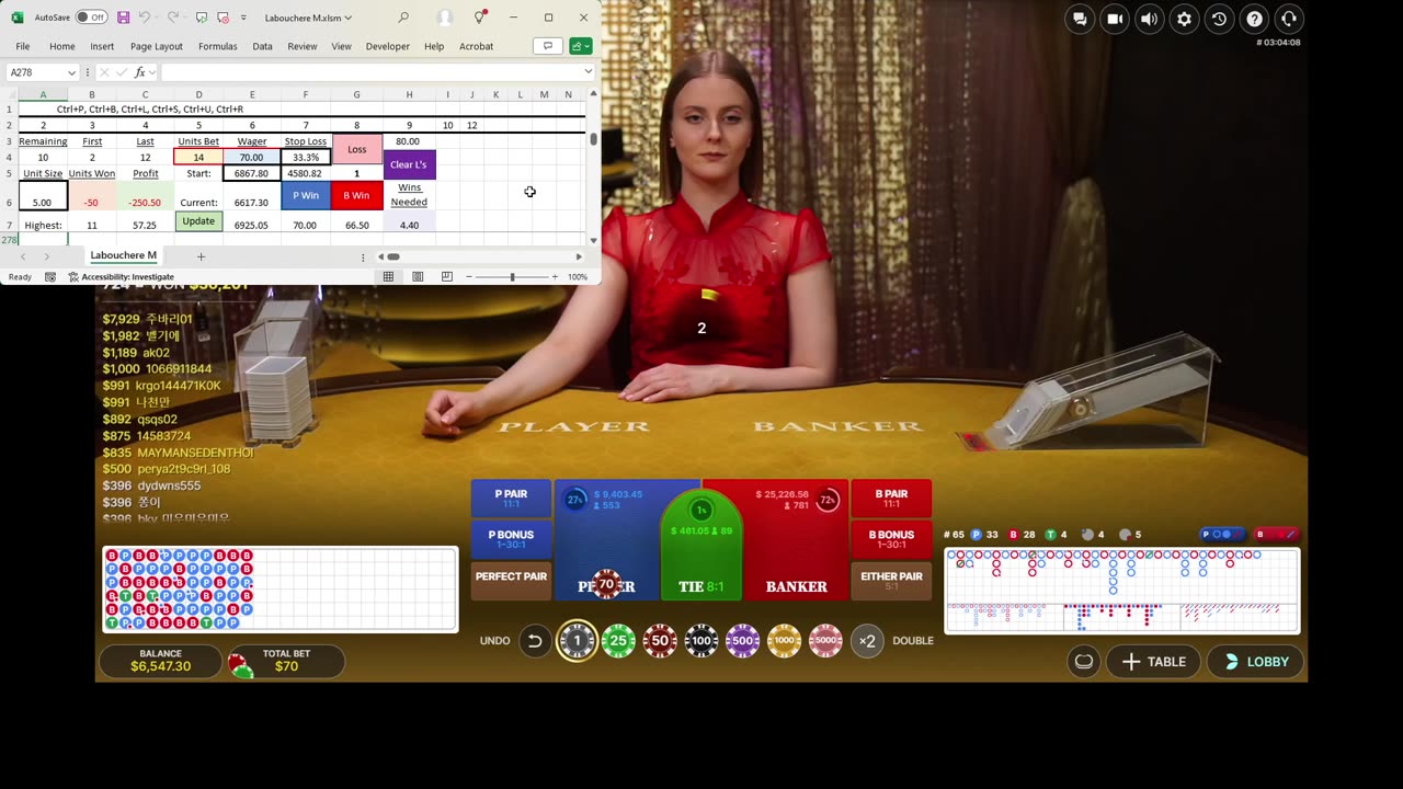 Baccarat - 29 units won in 58 minutes with 10 number Labouchère and BEC BER T2s Bet Selection