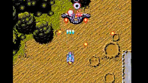 Amiga 500 Longplay - Mega Typhoon - EU