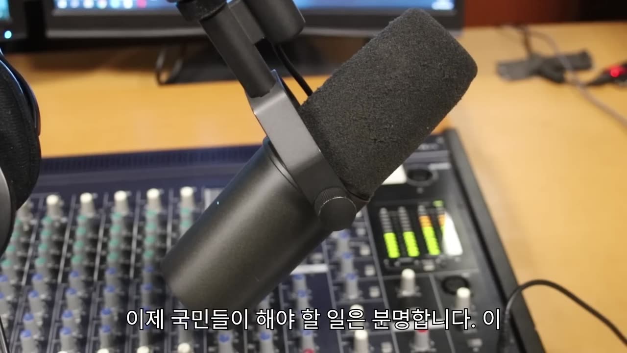 여론조사 왜곡 주범은 전현정 심의위까지 장악한 좌파 실세