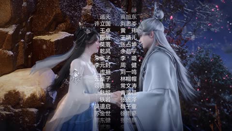 [88]Renegade Immortal[4K-HDR][Sub]@donghuafirst