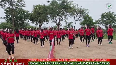 መስከረም 12-2025 ONM-ABO እለታዊ የኦሮሞ ነፃነት ሰራዊትና የኦሮሚያ ውሎ!
