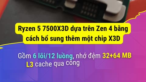 🚀AMD Officially Launches Ryzen 5 7500X3D #AMD #Ryzen